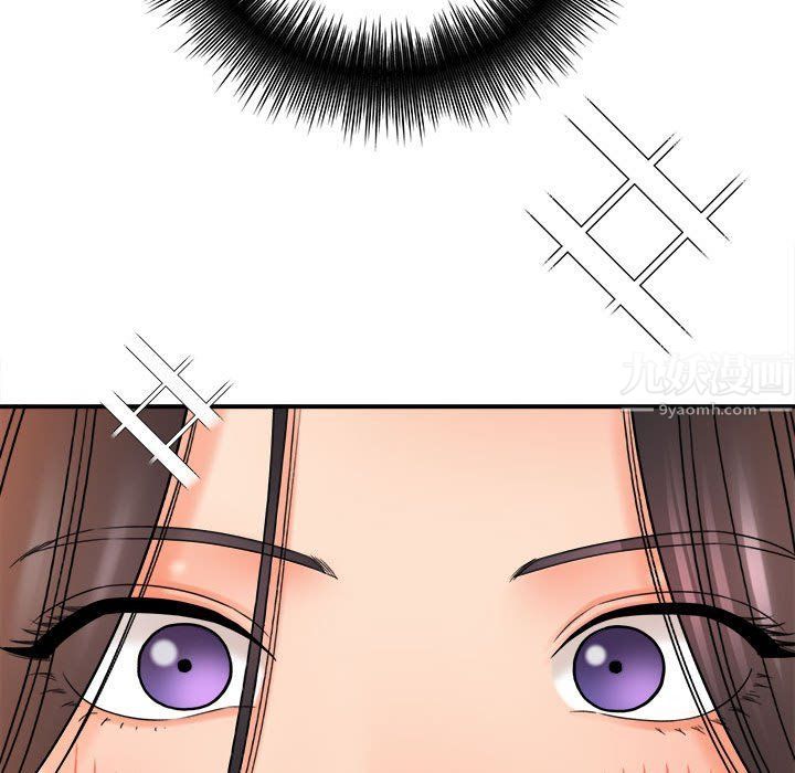 想做你的助手第19话