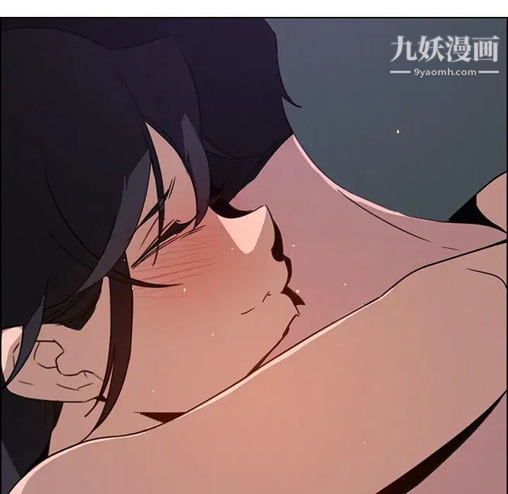 雨聲的誘惑第30話