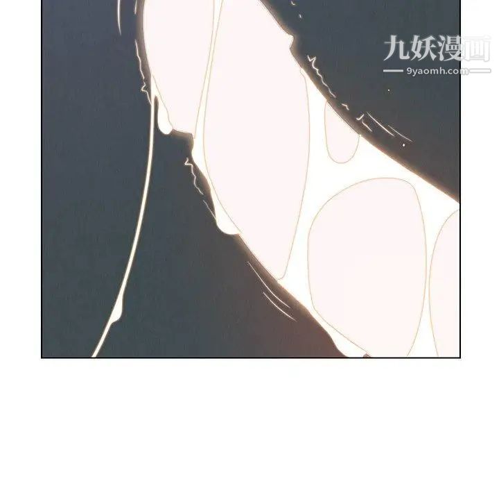 雨聲的誘惑第30話