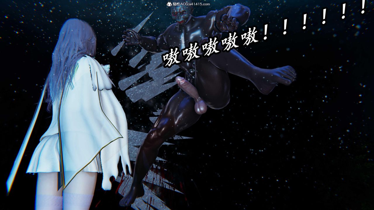 [3D]逆轉第三季第52話