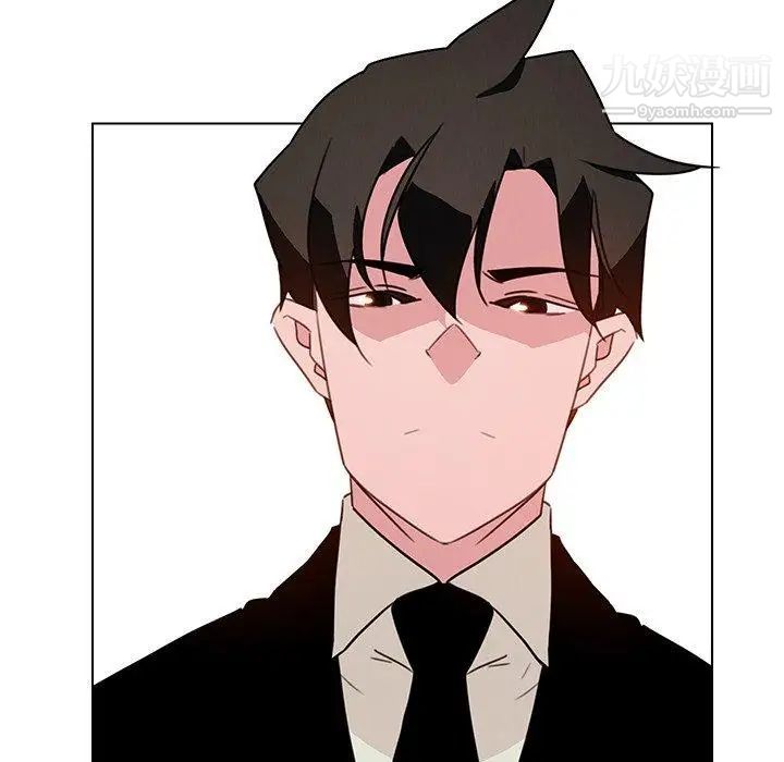 雨声的诱惑第31话