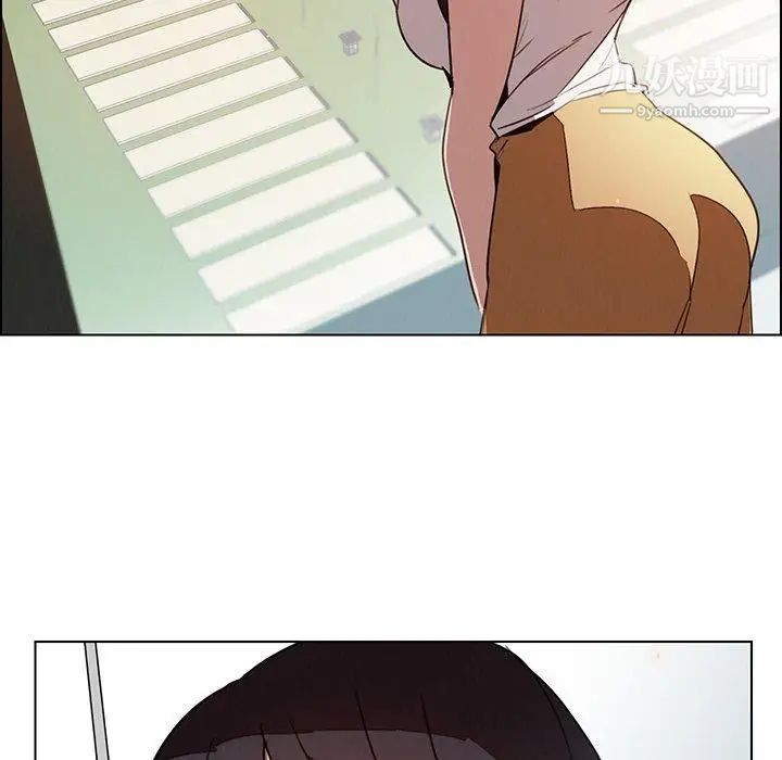 雨聲的誘惑第31話