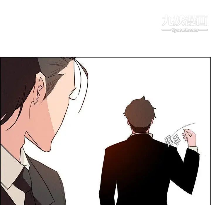 雨聲的誘惑第31話