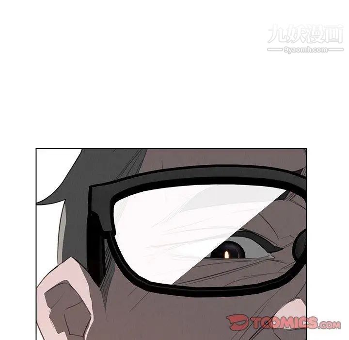 雨声的诱惑第31话