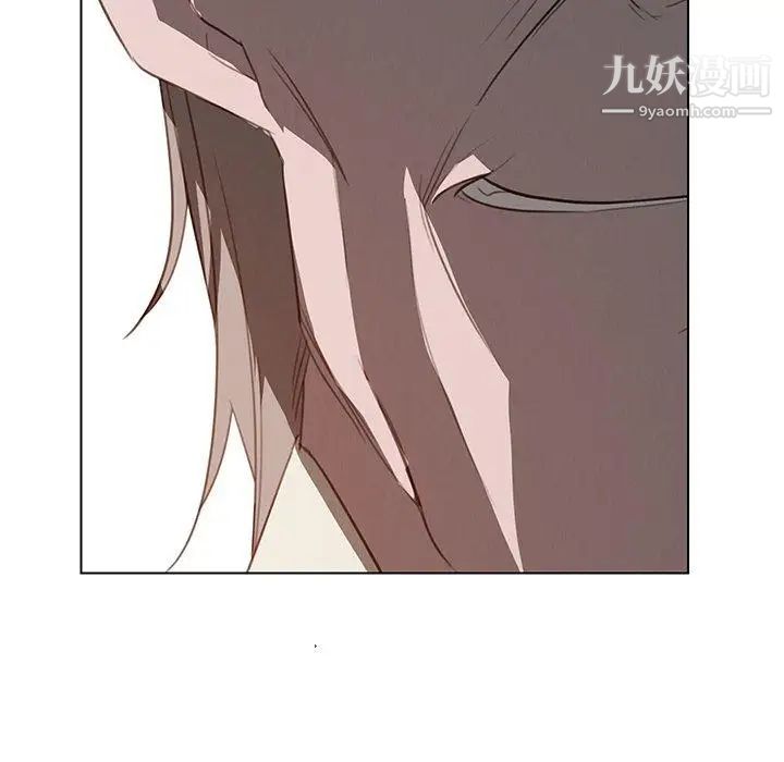 雨声的诱惑第31话