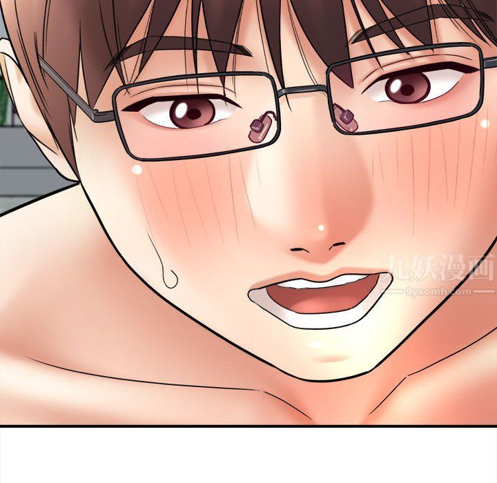 想做你的助手第20话