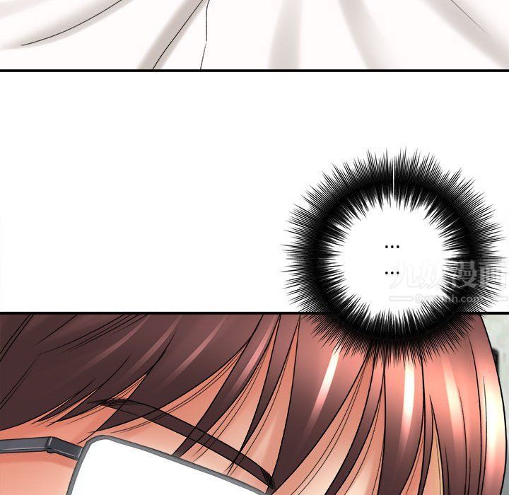 想做你的助手第20话