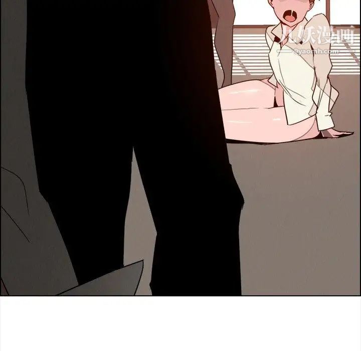 雨聲的誘惑第32話