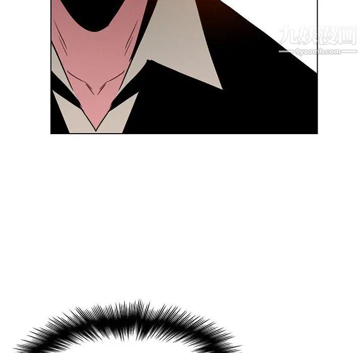 雨声的诱惑第32话