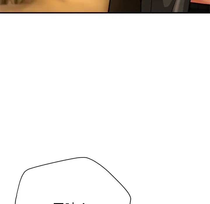 瑜珈初体验第45话