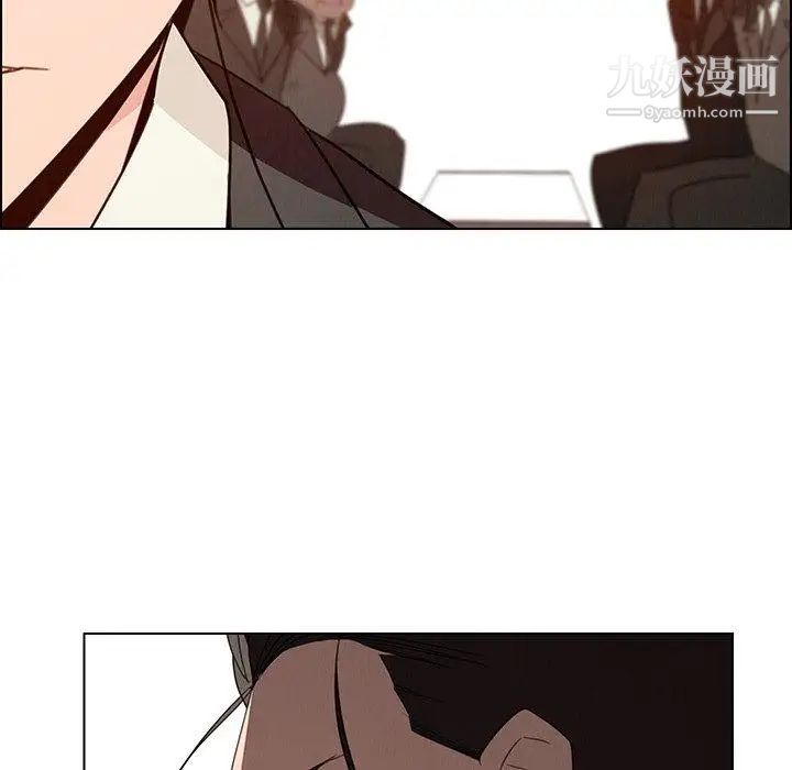 雨聲的誘惑第32話