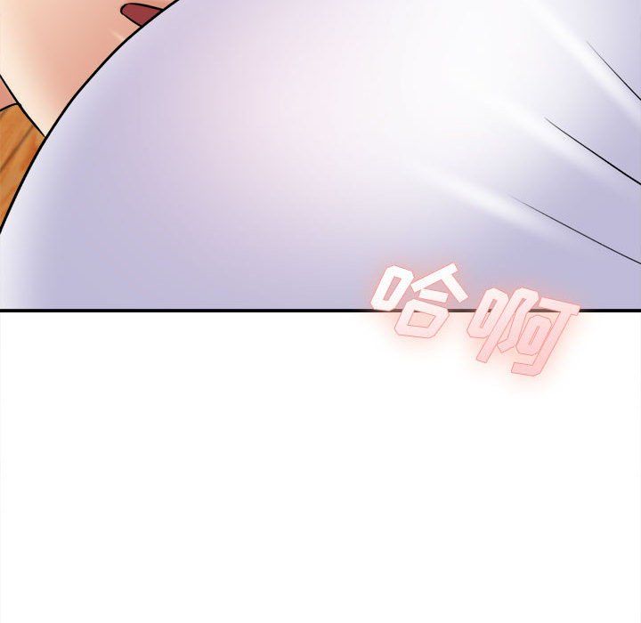 想做你的助手第20话