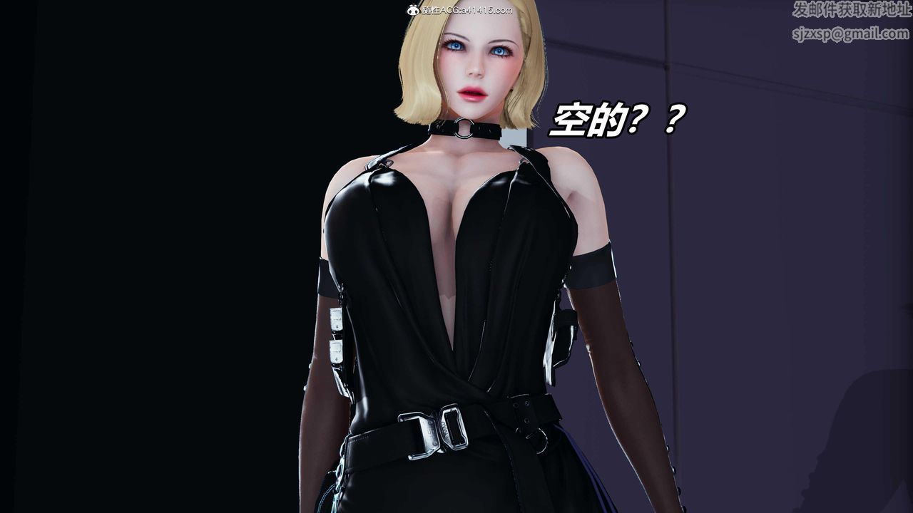 [3D]逆转第三季第53话