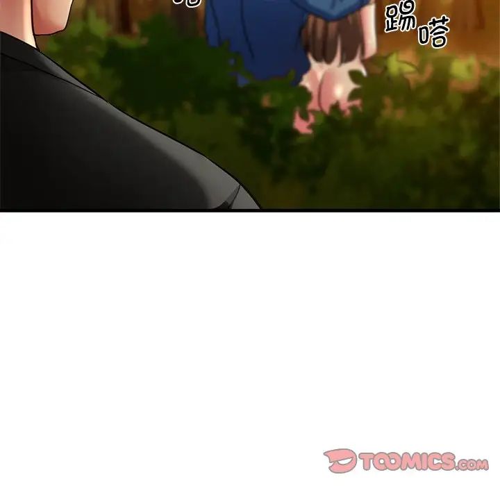 瑜珈初体验第45话