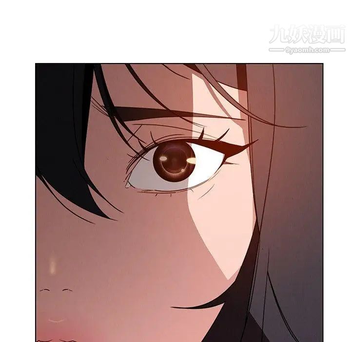 雨声的诱惑第32话