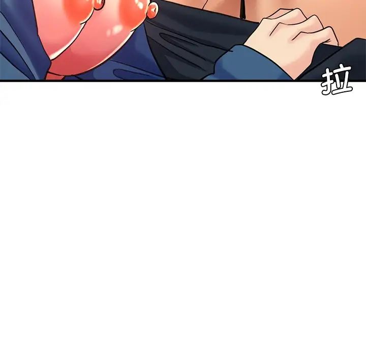 瑜珈初体验第45话