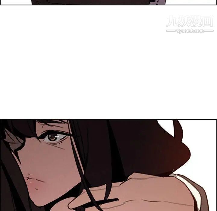 雨聲的誘惑第32話