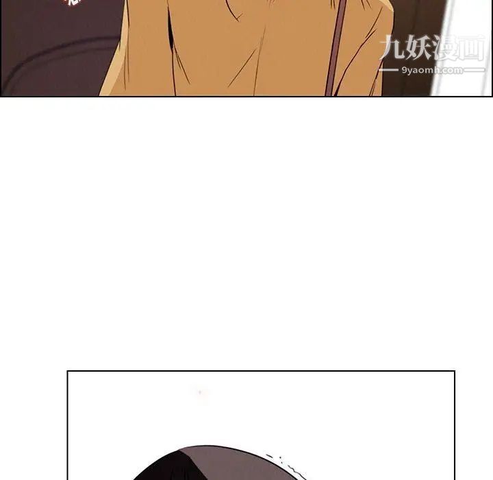 雨声的诱惑第32话