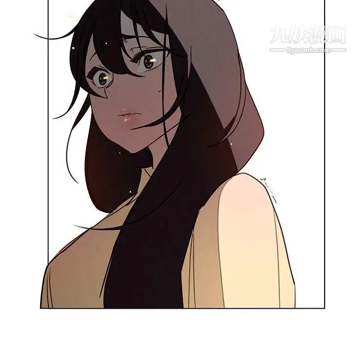 雨聲的誘惑第32話