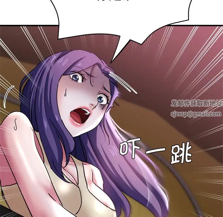 瑜珈初体验第45话