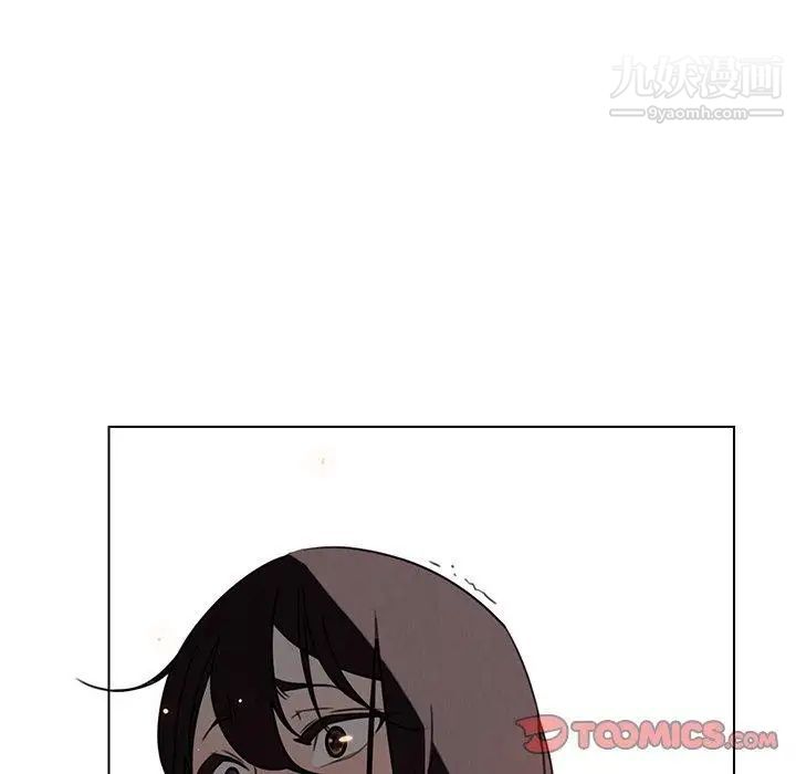 雨聲的誘惑第33話