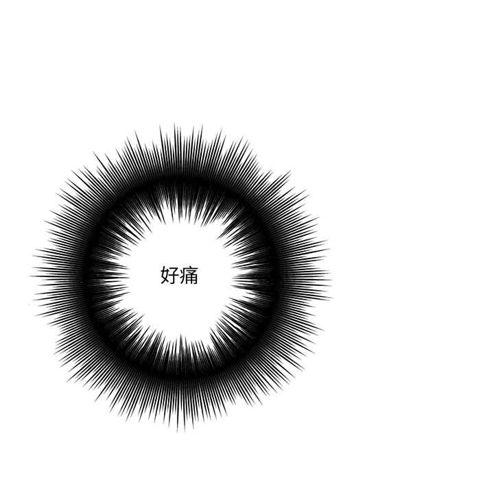 想做你的助手第21話