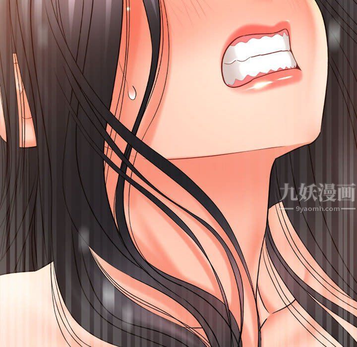 想做你的助手第21話