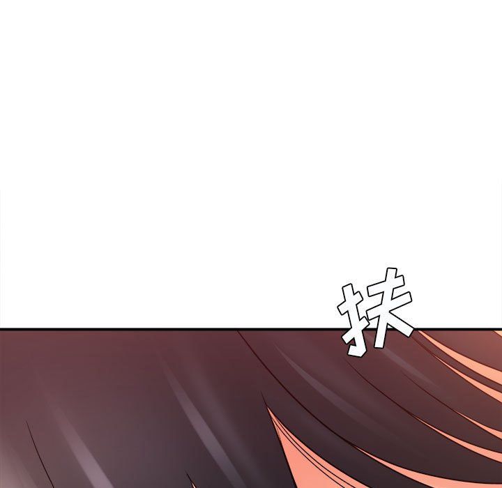 想做你的助手第21話