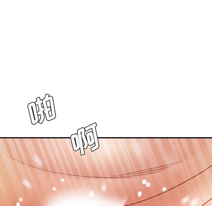 想做你的助手第21話