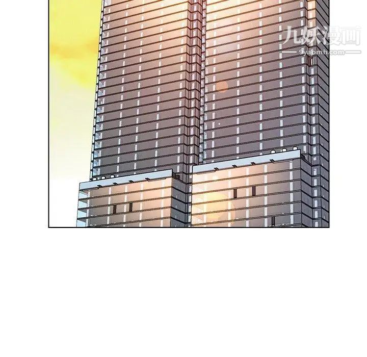 雨聲的誘惑第34話