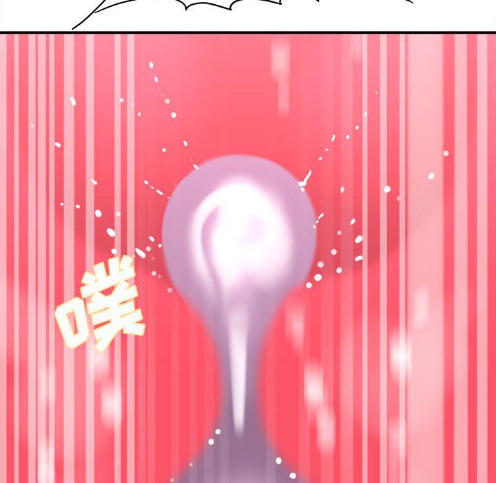 想做你的助手第21话