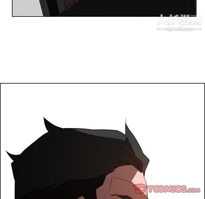 雨聲的誘惑第34話