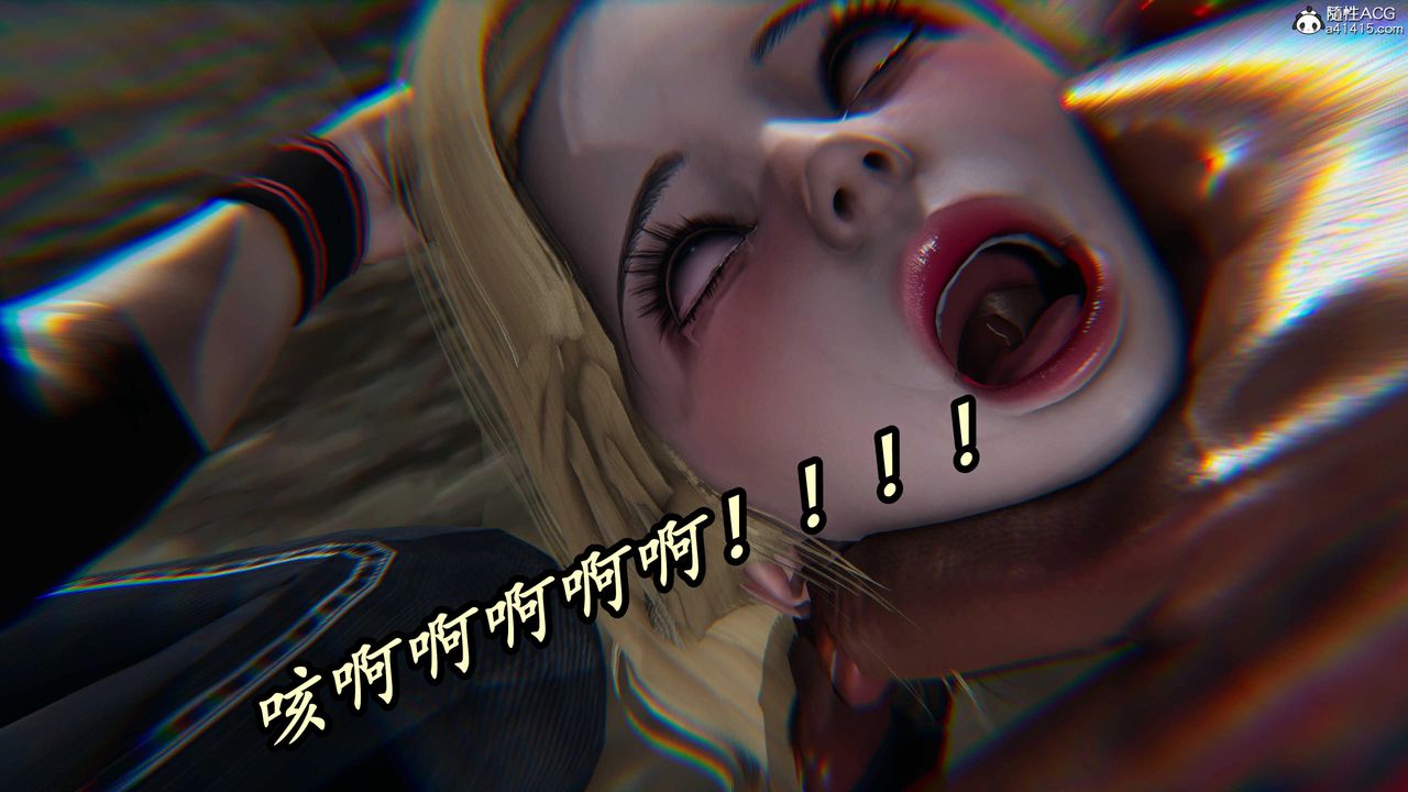 [3D]逆转第三季第55话