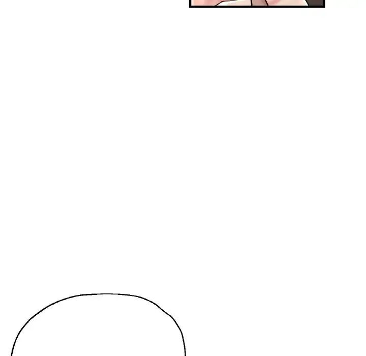 瑜珈初体验第47话