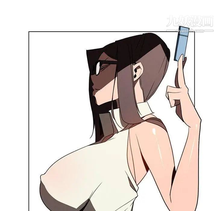 雨声的诱惑第34话