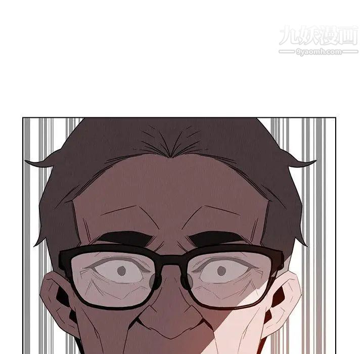 雨聲的誘惑第34話