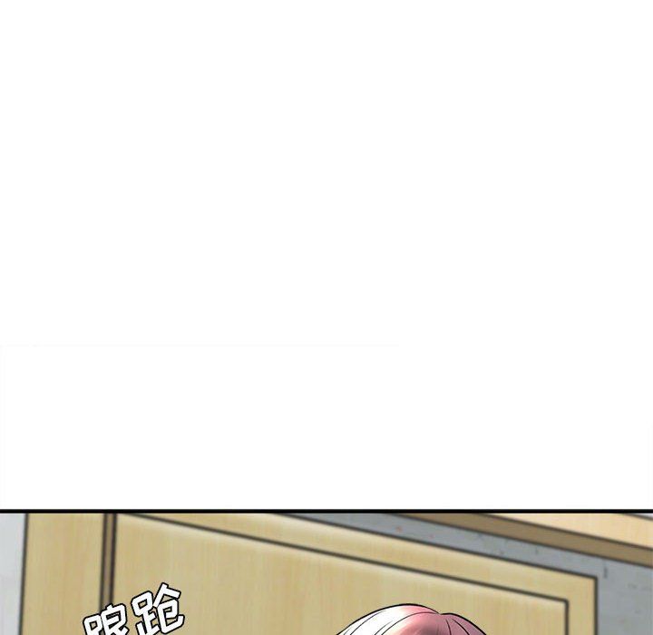 想做你的助手第21话