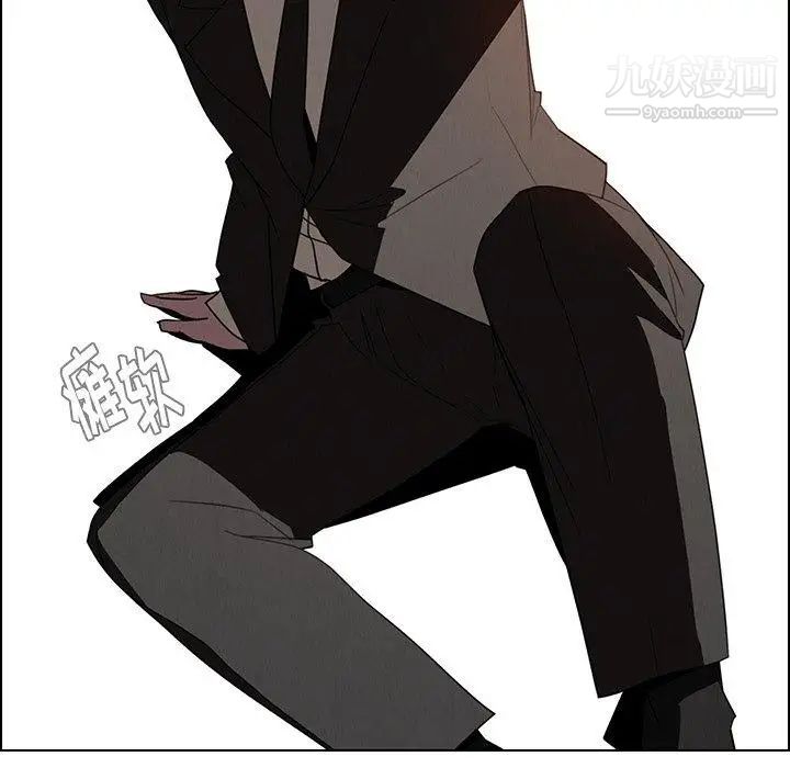 雨声的诱惑第34话