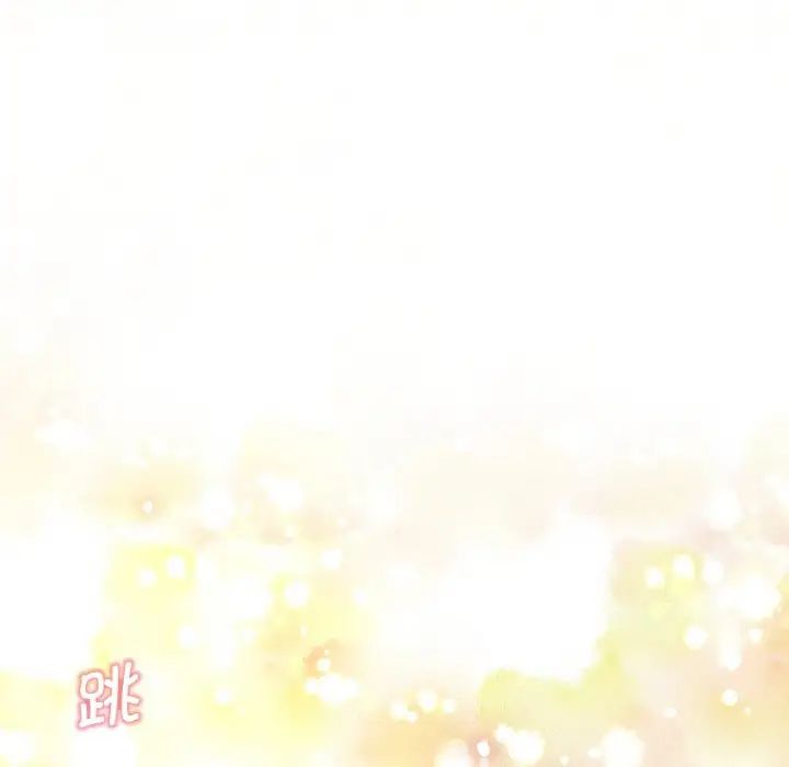 瑜珈初体验第47话