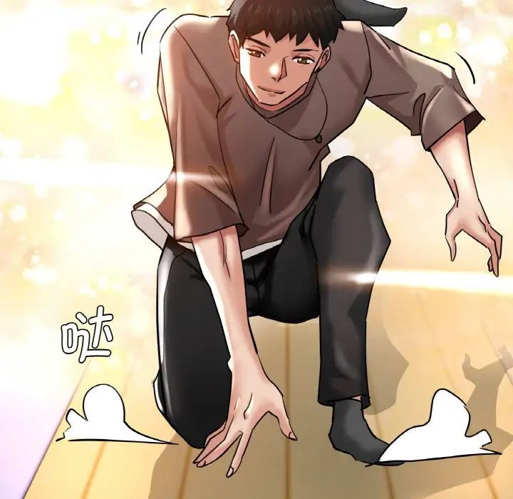 瑜珈初体验第47话