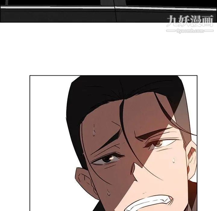 雨聲的誘惑第34話