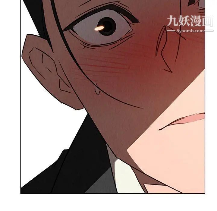 雨声的诱惑第34话