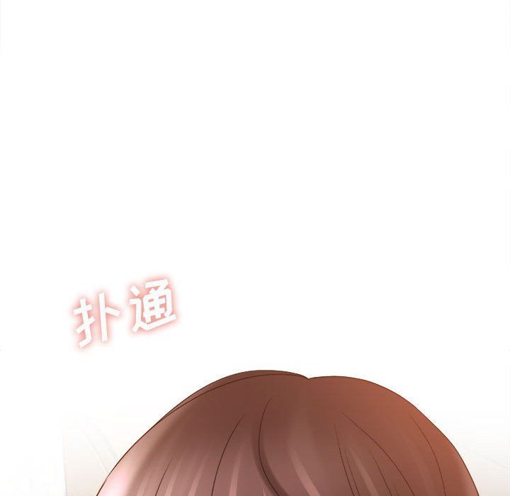 想做你的助手第21話