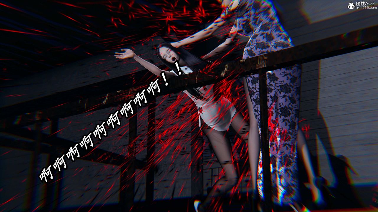 [3D]逆轉第三季第56話