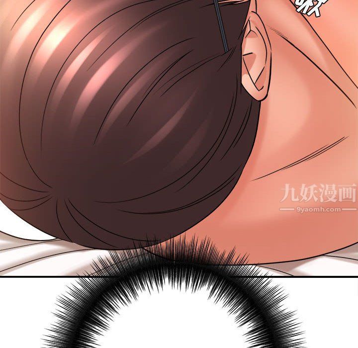 想做你的助手第22話