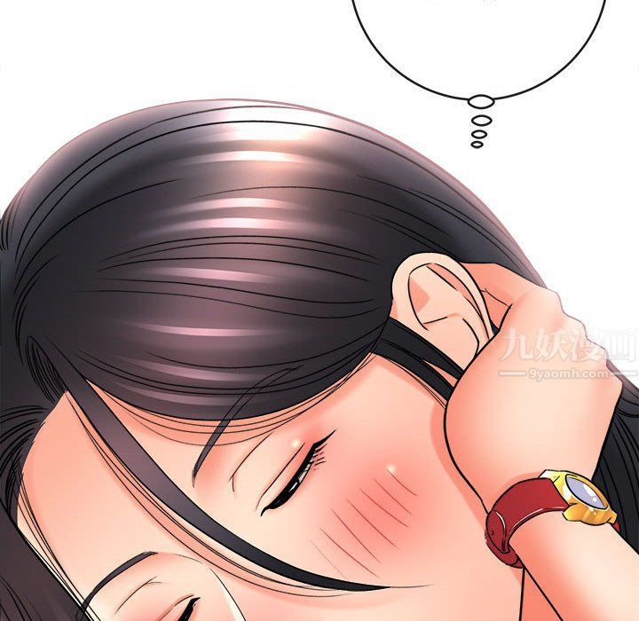 想做你的助手第22话