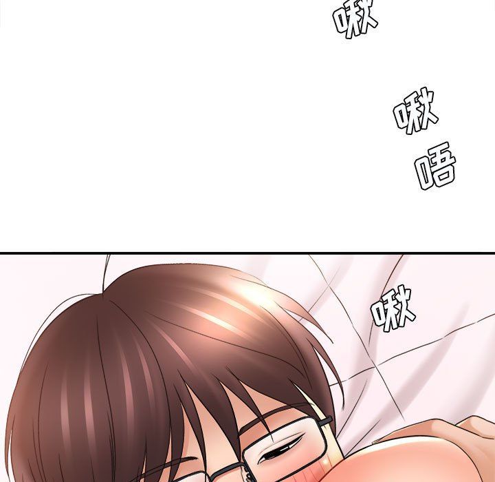 想做你的助手第22话