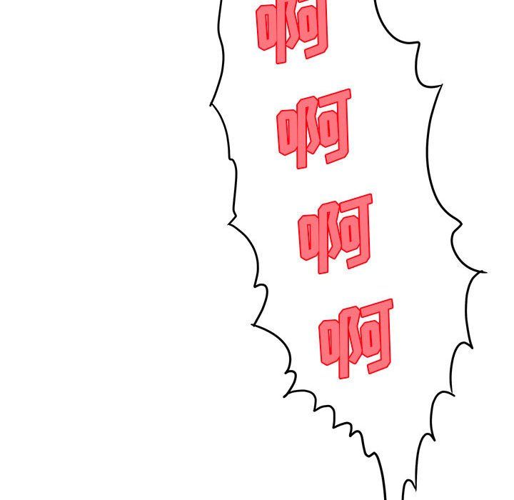 想做你的助手第22话