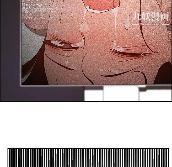 雨聲的誘惑第35話