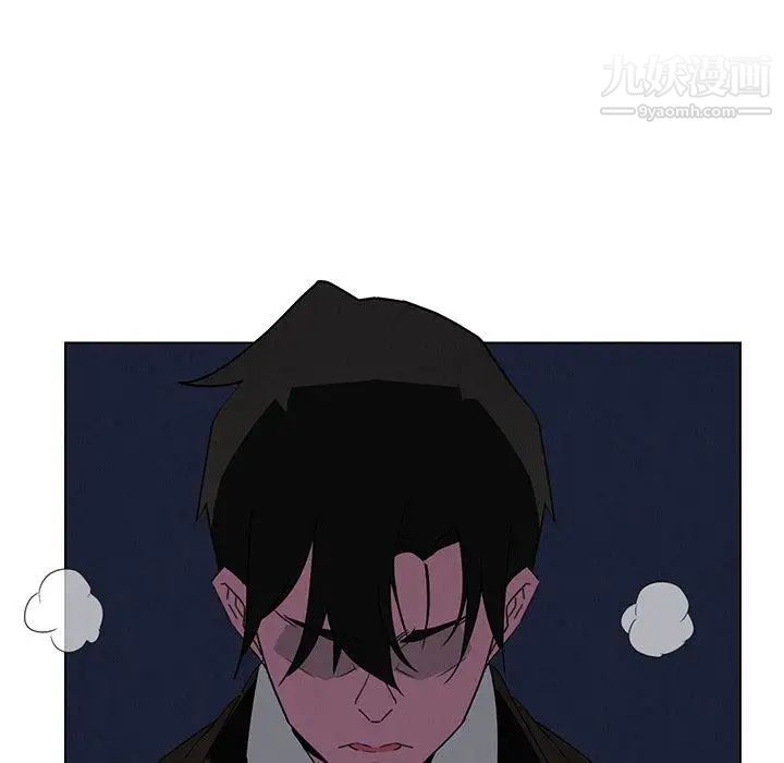 雨声的诱惑第36话